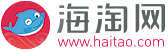 海淘网